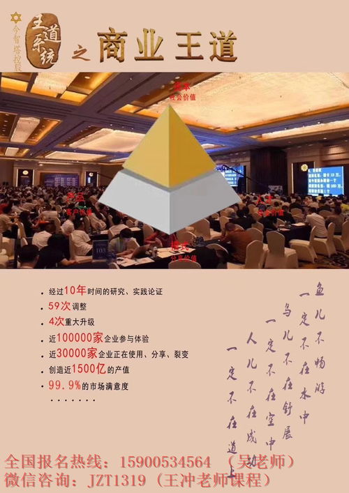 坚持不改包装30年 难怪娃哈哈越来越卖不动