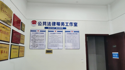 企业不出户,法律服务“不打烊”
