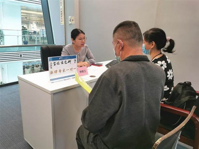 羊城晚报:免费服务市民!超160名公益律师进驻广州图书馆提供法律咨询