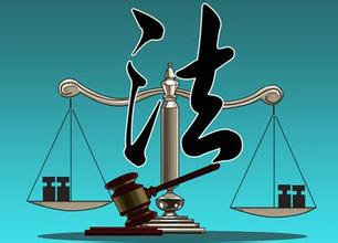 北京律师事务所咨询收费标准