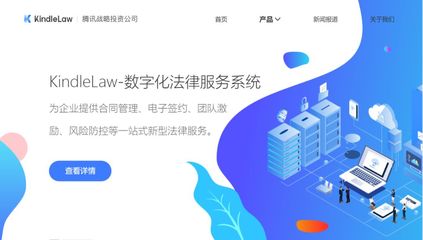 【麦田·福利】疫情之下,麦田律所开展“线上咨询+线上办公”