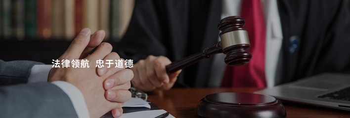 欠钱不还