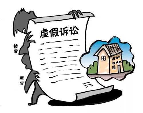 西安法律免费在线咨询 | 打假官司涉及违反哪些法律?
