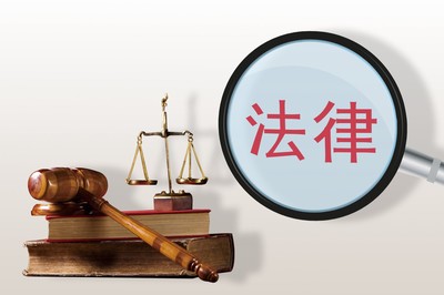 个案纠纷
