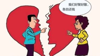 免费法律咨询
