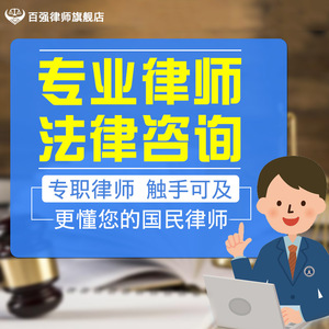 审核合同