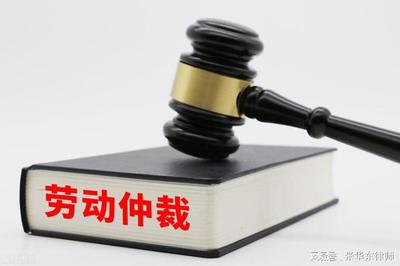 公司