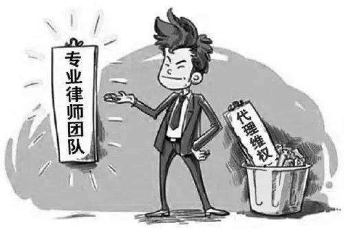 后浪摆摊法律指南 法律咨询创业新思路