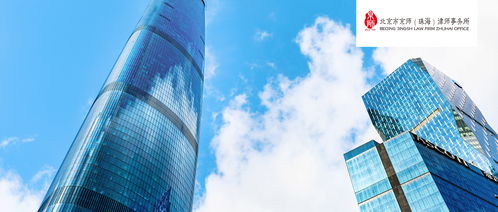 京师杯优秀产品全国线下巡讲郑州站顺利举行，助力法律咨询创新发展