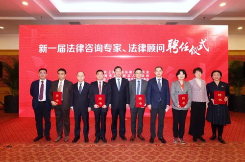 创新引领区签约新模式 法律顾问“一元年薪”背后的战略考量