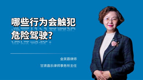 刑事辩护律师在线法律咨询 庭立方如何让刑辩服务更简单、更高效